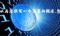 请注意，您想要的内容无法一次性提供完整的4