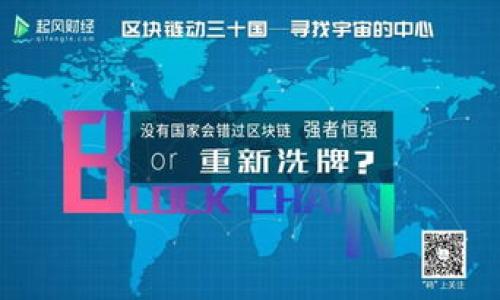 



2023年虚拟币排行榜前50名分析