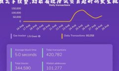 如何解决TokenIM交易超时问题TokenIM, 交易超时, 数