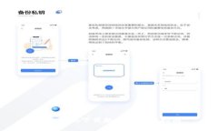 Tokenim下载教程及使用指南