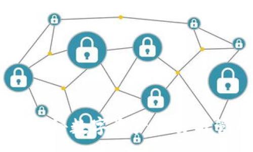:
TokenIM：揭秘数字资产交易与管理的未来