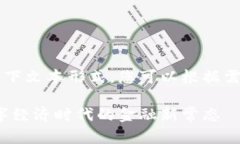 任意使用以下文本形式，您可以根据需要进行调