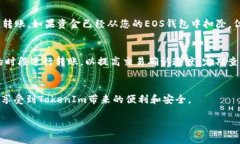 下面是您请求的内容，包括、关键词以及详细的