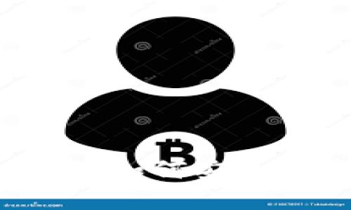 网络虚拟币投资指南：如何安全又高效地购买虚拟币