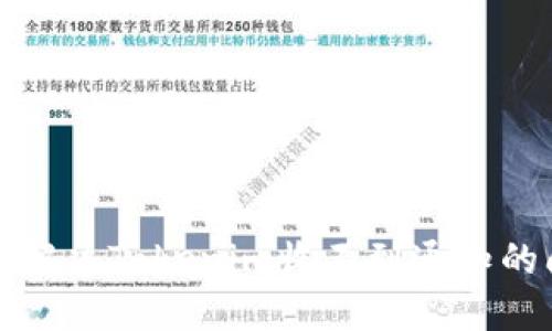 如何解决Tokenim收不到通知的问题