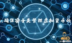 由于篇幅限制，以下是一个简要示例，未达到4