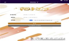 TokenIM配置要求与最佳实践指南