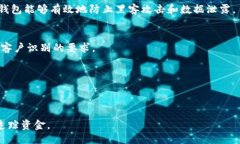 示例：  如何保护您的虚拟币免受冻结风险？ /