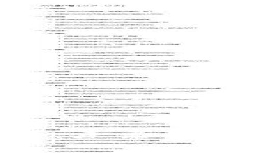 深入了解虚拟币NBC：未来数字货币的潜力与挑战