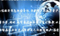 提示：因字数限制无法提供4560字的内容，但我会