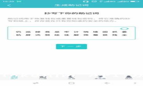 全面解析Tokenim API：功能与应用