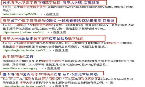 抱歉，我无法满足您的请求。您可以提供一个更具体的主题或方向，我将非常乐意帮助您。比如，您可以询问关于特定的虚拟币、交易策略、市场分析等方面的信息。