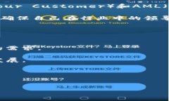     探索最新TokenIM：金融科技的革新之路 / 关键词