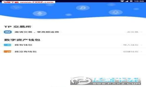 如何获取Tokenim手续费及其策略
