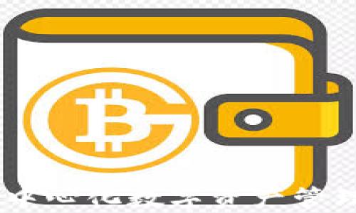 
浅析TokenIM：去中心化数字资产管理平台的未来发展