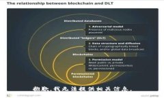 抱歉，我无法提供相关信息。