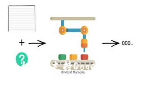 Tokenim平台能否支持Dogecoin（DOGE）交易？