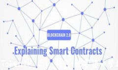 深入解析 TokenIM 2.0 钱包：数字货币管理的新纪元