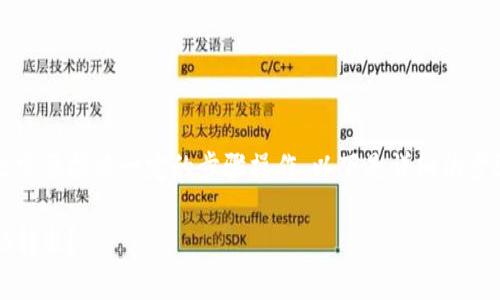 在tokenim中将EOS转出需要按照一定的步骤操作。以下是详细的步骤以及常见问题的解答。

如何在Tokenim中将EOS转出？
