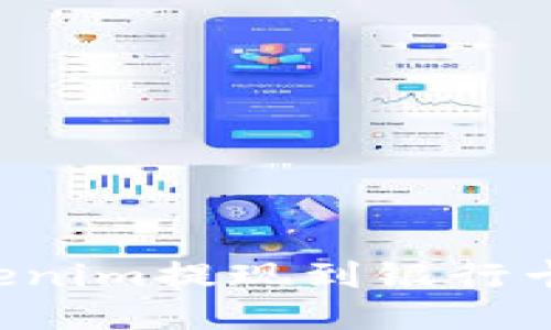 如何将Tokenim提现到银行卡：全面指南