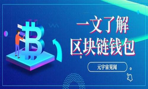 

Tokenim商务合作：构建区块链生态的桥梁