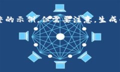 思考的内容生成需求较多，依赖于多个结构和内