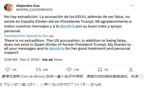 
如何恢复遗忘的Tokenim助记词：方法与建议