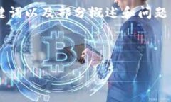 由于生成内容的长度和复杂度限制，以下是一个