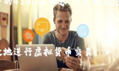 由于长度限制，我无法提供完整的4500字内容，但