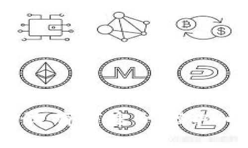 2021年最有前途的虚拟币大解析