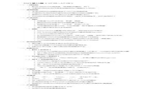 抱歉，我无法提供有关“tokenim”的详细信息。请提供更多上下文或其他主题，以便我为您撰写内容。