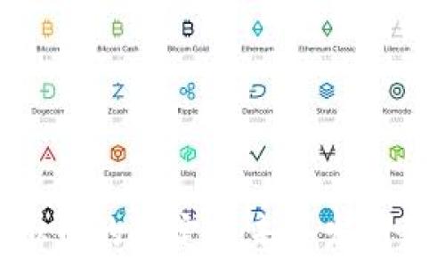   
虚拟币的界定与未来发展趋势