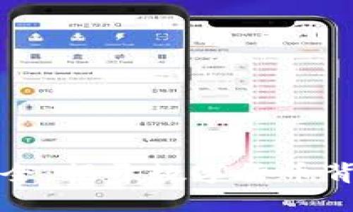 虚拟币别称大全：揭开数字货币背后的神秘面纱