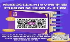 SC虚拟币价格走势分析与投资指南