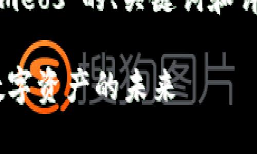 以下是关于“tokenimeos”的、关键词和详细介绍的结构示例：

Tokenimeos：解锁数字资产的未来
