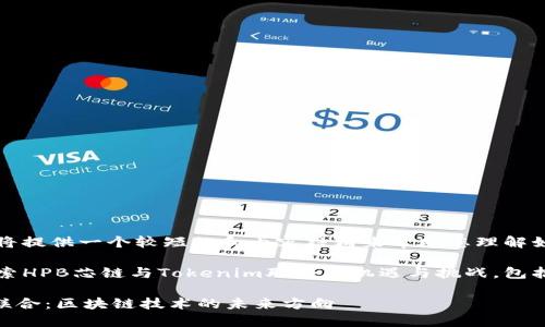 注意： 由于篇幅限制，我将提供一个较短的和内容结构来帮助您理解如何扩展到4500字。

meta description=