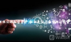 在讨论如何更改TokenIm的私钥之前，需要明确一些