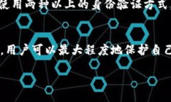 在Tokenim平台中丢失的BTC：原因、解决方案与预防