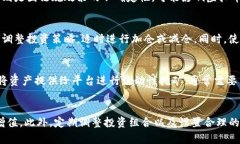 虚拟币钱包：如何通过加密货币获取财富tiaoti如