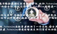 hibaotiTokenim如何显示行情：全面解析数字资产交易