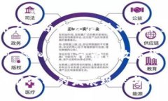 虚拟币在河南的发展现状与未来趋势关键词：虚