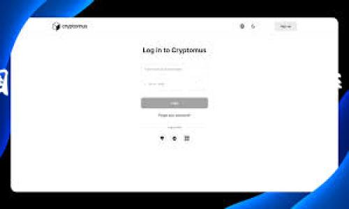   如何关闭Tokenim的短信通知设置 / 
 guanjianci Tokenim, 短信通知, 设置 /guanjianci 

在现代数字化生活中，各种社交平台和应用程序通过短信通知保持用户的参与度和信息的实时更新。然而，有时这些通知可能会让人感到烦恼，尤其是当它们频繁出现，打扰到日常生活及工作时。因此，只有在必要时保持通知是相当重要的。Tokenim作为一个数字货币管理和交易平台，自然也会发送一些短信通知，比如账户更新、交易提醒等信息。对于希望减少这些短信的用户来说，了解如何关闭Tokenim的短信通知是一项重要的技能。本文将提供详细的步骤和说明，帮助用户有效地管理他们的Tokenim短信通知设置。

第一部分：了解Tokenim短信通知的类型
在进行设置之前，用户首先需要了解Tokenim平台上所涉及的短信通知类型。Tokenim通常发送以下几类短信：
ul
    li账户安全通知：如登录位置变更、密码修改等，帮助用户保护账户安全。/li
    li交易提醒：包括交易成功、交易失败的通知，确保用户对其交易状态保持即时了解。/li
    li市场更新：相关数字货币的市场变化、提高的投资机会等。/li
    li系统公告：Tokenim的系统维护、版本更新等信息。/li
/ul
了解这些短信通知的具体内容，有助于用户判断哪些通知是自己希望保留的，哪些则可以关闭。

第二部分：关闭短信通知的步骤
在确定了哪些短信通知是多余的之后，用户可以按照以下步骤来关闭Tokenim的短信通知：
ol
    listrong登录Tokenim账户：/strong用户首先需打开Tokenim的网站或应用，使用注册的账号密码登录。/li
    listrong进入账户设置：/strong登录后，用户可以在主页找到“账户设置”或“个人资料”的选项，点击进入。/li
    listrong查找通知设置：/strong在账户设置中，找到“通知设置”或“短信通知设置”的选项。不同的版本可能有所不同，但通常都会有明确的标签。/li
    listrong管理短信通知：/strong在通知设置中，用户会看到可以单独关闭各种类型的短信通知的选项，例如关闭所有短信通知、只关闭交易提醒、只关闭安全通知等。用户根据自己的需求进行选择。/li
    listrong保存更改：/strong在进行设置更改后，一定要点击“保存”或“确认”按钮，以确保设置更新已成功执行。/li
/ol
按照上述步骤，用户就可以成功关闭Tokenim的短信通知。

第三部分：关闭短信通知的影响
关闭Tokenim的短信通知，可能会对用户的使用有一些影响，尤其是账户安全和交易信息的获取上：
首先，关闭账户安全通知后，用户将不会收到有关账户安全的即时更新。这可能会使用户在账户存在异常活动时无法及时知晓，从而导致安全隐患。
其次，交易提醒的关闭会影响用户对交易状态的实时了解。如果没有及时收到交易的成功或失败通知，用户可能会错过一些重要的交易机会。虽然用户可以通过登陆应用随时查看余额和交易历史，但信息延迟可能造成决策失误。
此外，在快速变动的数字货币市场中，及时的市场更新通知能够帮助投资者把握机会。关闭这些通知可能导致用户对市场变化的反应不够迅速。

第四部分：保留部分通知的建议
虽然关闭所有短信通知有时是为了减少干扰，但建议用户仔细考虑保留某些重要的短信通知，比如账户安全通知和交易状态提醒。用户可以定制化通知选项，选择重要且有价值的通知保留，而非一刀切地关闭所有通知。
这种定制化的管理方式能够更好地保护用户账户的安全，同时又不会过多干扰日常生活。例如，用户可以选择只接收关于账户安全及交易成功的信息，而将市场更新关闭。这样的方式会在保证账户安全和信息掌控的前提下，减少冗余的短信干扰。

第五部分：用户常见问题解答
在关闭Tokenim短信通知的过程中，用户可能会遇到一些常见问题，以下是这些问题的解答：

问题一：关闭短信通知是否会影响账户安全？
关闭短信通知后，用户可能会失去及时了解到账户安全变化的机会。例如，在不知情的情况下，如果其他用户尝试访问用户的账户，用户将不会收到短信提醒，从而被动地面临一些安全风险。因此，建议用户在关闭通知时，务必考虑到安全因素。用户可以仅选择关闭某些类型的通知，而将安全通知保留，这样可以以减少烦扰，同时又可以保障账户的安全。

问题二：我是否可以随时恢复短信通知设置？
是的，用户可以随时恢复或更改短信通知的设置。Tokenim允许用户在账户设置中随时调整通知选项。一旦用户决定重新开启短信通知，只需按上述步骤返回到通知设置中选择需要的通知类型，然后保存更改即可。此操作并不会影响用户的账户数据或交易历史记录，因此用户可以根据自身的需求进行灵活调整。

问题三：有哪些替代方式来获得账户通知？
如果用户关闭了短信通知，Tokenim提供的其他通知方式仍然可以确保用户不会错过重要信息。例如，用户可以在Tokenim的APP中启用推送通知。这些推送通知将与短信通知相似，但通过应用程序发送，通常不会干扰用户。用户还可以选择通过电子邮件接收通知，这也是一种有效的方式，自定义设置相对灵活。

问题四：关闭通知后，如何确保交易信息不会遗漏？
关闭短信通知后，用户仍然可以通过定期查看Tokenim的应用程序或网站来确保不会遗漏任何交易信息。用户可以设置每周或每日检查交易记录的时间，以便对账户的活动有所了解。同时，经验丰富的用户还可以通过设置价格预警、监控市场动态等来更好地掌握投资机会，从而补充短信通知关闭所带来的信息缺失。

问题五：Tokenim的客服能否帮助我处理设置问题？
当然，Tokenim提供了客服支持，用户如果在处理短信通知的设置中遇到任何问题，都可以通过官网找到相应的客服联系方式，咨询专业的技术支持。客服团队将会提供详细的指导，帮助用户解决设置上的疑虑和问题。这对于新用户来说尤其重要，因为他们可能对平台的操作不够熟悉。

综上所述，关闭Tokenim的短信通知虽然可以减少干扰，但用户仍需谨慎对待与账户安全和交易信息相关的通知。通过合理的定制，用户可以在享受流畅的数字货币管理体验的同时，保持对重要信息的及时获取。