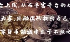   Tokenim 维护与指南 /  guanjianci 区块链, Tokenim, 维