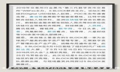 什么是ADA：探索Cardano生态系统及其未来潜力
