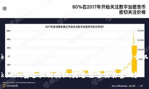 Tokenim是否有交易密码？一探Tokenim安全机制

Tokenim安全机制揭秘：是否需要交易密码？