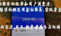 探索AIC虚拟币：未来金融的创新之路guaijianci虚拟