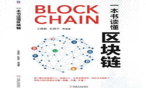 Tokenim发布的硬件钱包：数字资产安全的新选择