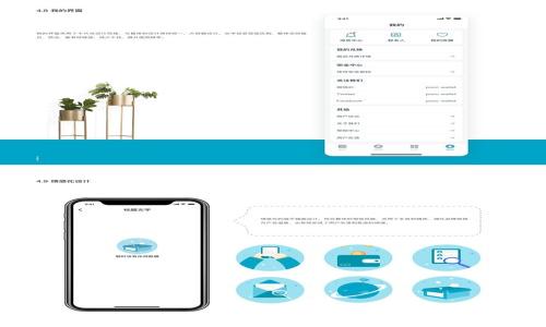 
显卡与虚拟币挖矿：市场动态与未来趋势