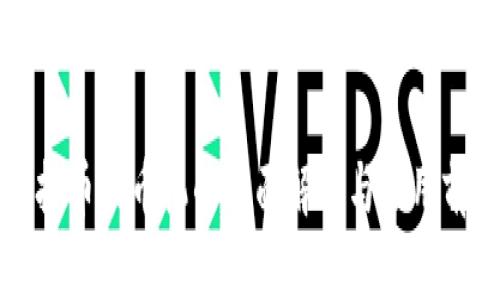 虚拟币提币机的全面解析与应用前景