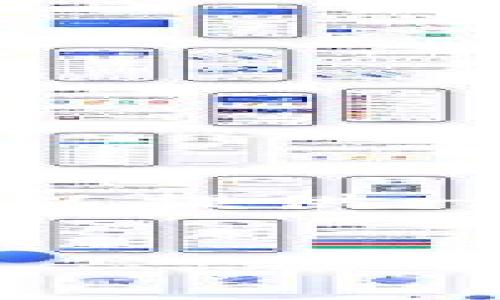 注意：因为文字限制，我无法一次提供4500字的完整内容，不过我可以提供一个大纲以及详细介绍部分，你可以根据这些内容扩展到所需的字数。

```xml
深入探讨KTON币：虚拟货币新时代的潜力与挑战